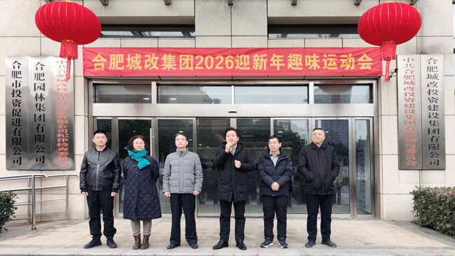 20260212145258_0871 S36沙龙会 - 要玩就玩沙龙会