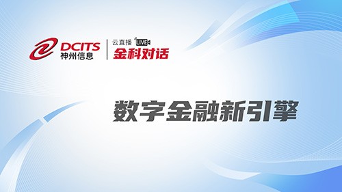 rb88随行版-rb88手机随行版登录入口