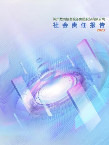 rb88随行版-rb88手机随行版登录入口
