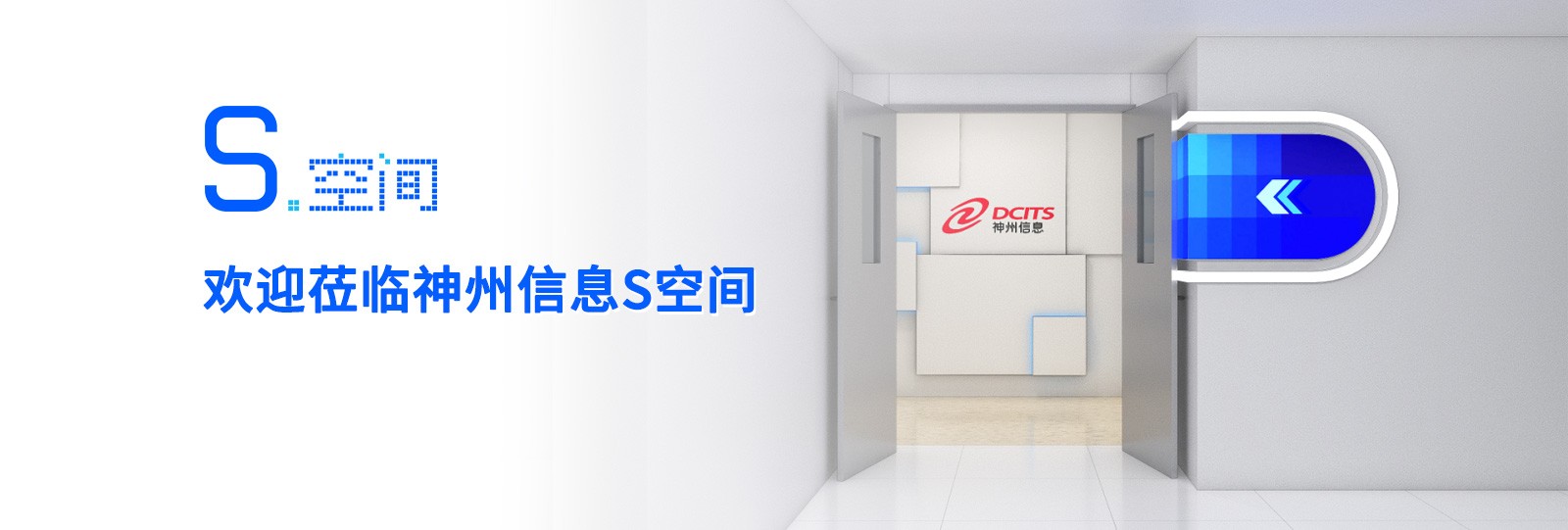 rb88随行版-rb88手机随行版登录入口