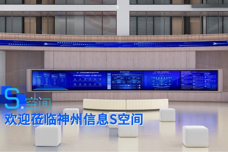 rb88随行版-rb88手机随行版登录入口